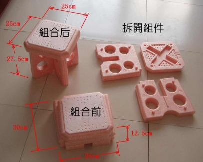 雷火（中国）材料05